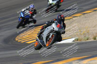 media/Apr-01-2023-2WTD (Sat) [[9aaf6867f7]]/B Group/Session 2 (Bowl Exit)/